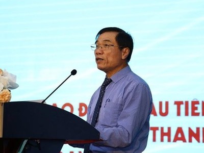 Ông Phạm Đăng Quyền bị xóa tư cách chức vụ Phó Chủ tịch Ủy ban Nhân dân tỉnh Thanh Hóa giai đoạn 2011-2020.