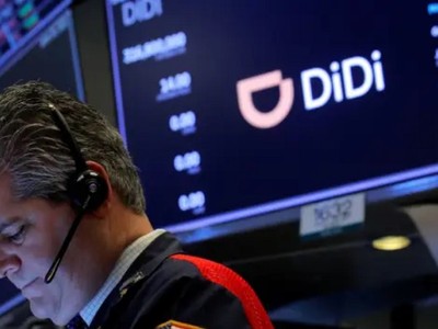 Siêu ứng dụng gọi xe Didi của Trung Quốc đã hủy niêm yết khỏi Sàn giao dịch chứng khoán New York chỉ vài tháng sau đợt IPO vào tháng 6/2021 sau một cuộc điều tra pháp lý của Trung Quốc. Ảnh: Reuters.