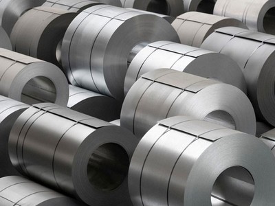 Kết luận cuối cùng của vụ việc lần này sẽ được Mexico ban hành vào tháng 1/2024.