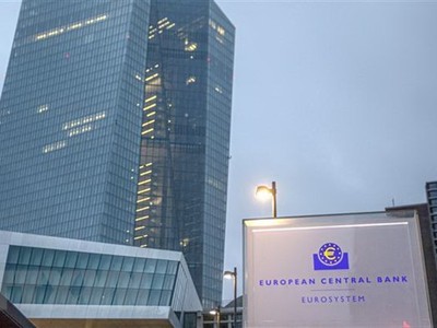 Trụ sở Ngân hàng Trung ương châu Âu (ECB) ở Frankfurt am Main, Đức. (Ảnh: AFP/TTXVN)