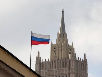 Trụ sở Bộ Ngoại giao Nga. Ảnh: TASS.