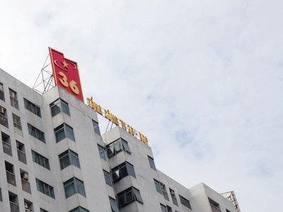 Tổng công ty 36 thường xuyên phải sử dụng cổ phiếu của Chủ tịch để đảm bảo cho khoản vay ngân hàng.