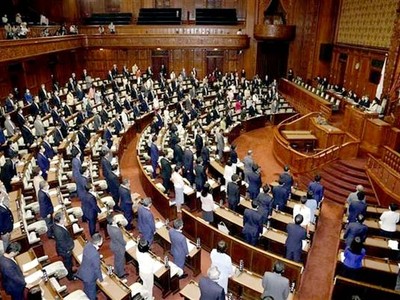 Một phiên họp của Quốc hội Nhật Bản tại thủ đô Tokyo. Ảnh tư liệu: Kyodo.