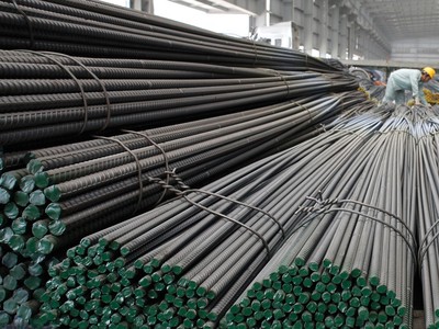 Giá thép từ đầu năm đến nay có 19 đợt giảm, hiện ở mức thấp nhất 3 năm qua.