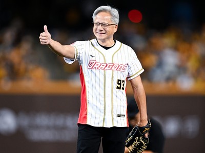 Doanh thu quý II của Nvidia vượt kỳ vọng, tạo động lực phát triển mạnh mẽ cho ngành AI