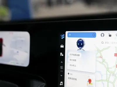 Mỹ sắp cấm sử dụng phần mềm xe hơi từ Trung Quốc