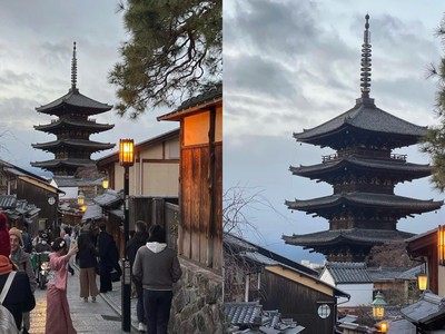 Tết này, tôi chọn "lạc lối" ở xứ Phù Tang