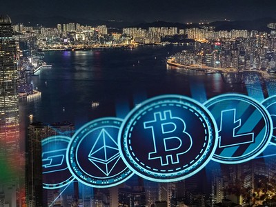 Hong Kong (Trung Quốc) ra mắt quỹ ETF Bitcoin đầu tiên trong năm 2025