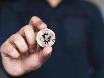 Quý III/2025, số lượng công ty đại chúng nắm giữ Bitcoin tăng vọt 38% với giá trị nắm giữ đạt 117 tỷ USD