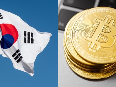 Seoul sẽ trở thành điểm nóng mới của thị trường tài sản mã hóa châu Á