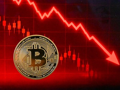 Gần 500 triệu USD bị rút khỏi các quỹ ETF, giá Bitcoin trượt xuống vùng nguy hiểm