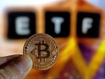 Dòng tiền từ các quỹ ETF Bitcoin quay trở lại mạnh mẽ