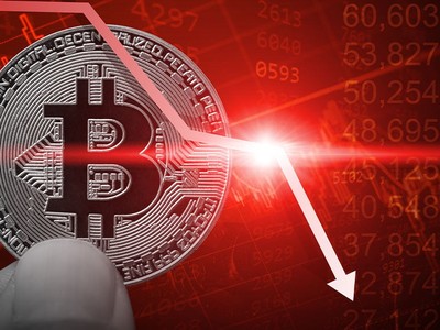 Các quỹ ETF Bitcoin giao ngay ghi nhận phiên rút ròng lớn nhất trong vòng 4 tháng