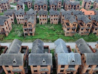 Nợ xấu đang tồn tại khá lớn trên các tài sản đảm bảo bất động sản 