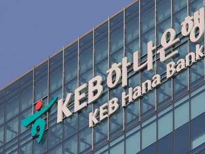 Thị trường đang chờ đợi thương vụ bán vốn của BIDV cho đối tác KEB Hana của Hàn Quốc sớm hoàn tất