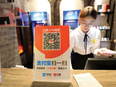 Alipay và Wechat Pay là những thế lực lớn trong thanh toán quốc tế