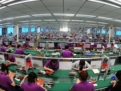 SLC mở hàng cho sàn UPCoM năm 2016