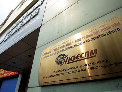 Vigecam sắp IPO sau 10 tháng tạm hoãn 