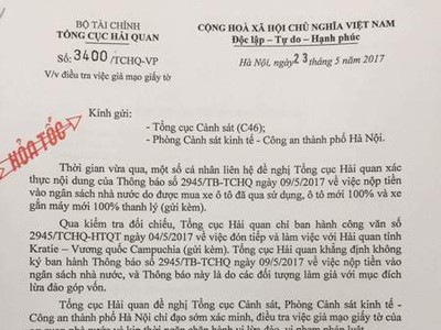 Tổng cục Hải quan đã có văn bản gửi cơ quan công an xác minh điều tra vụ việc này