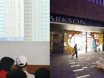 Parkson Keangnam và “chợ” chứng khoán