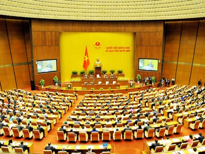 Kỳ họp thứ 11, Quốc hội khóa XIII được khai mạc sáng 21/3/2016