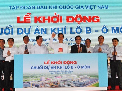 Thủ tướng Nguyễn Tấn Dũng biểu dương nỗ lực của PVN và các bộ, ngành trong việc xúc tiến đầu tư để có thể chính thức khởi động chuỗi dự án.