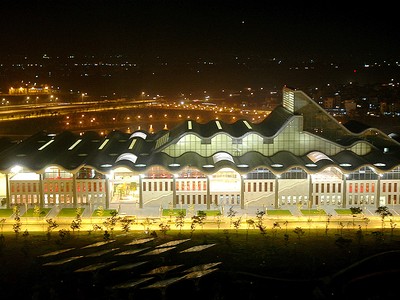 Trung tâm Hội nghị Quốc gia