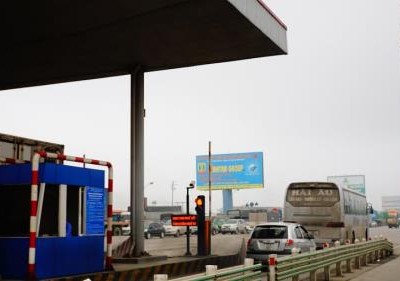 Phó Thủ tướng yêu cầu kiểm tra thông tin tăng phí tại trạm thu phí BOT Mỹ Lộc - Nam Định.