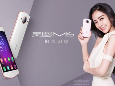 Smartphone Trung Quốc có camera trước và sau 21 'chấm'