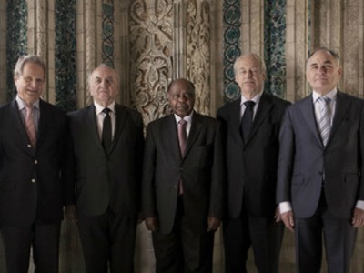 Hội đồng trọng tài của PCA. Ảnh: PCA.