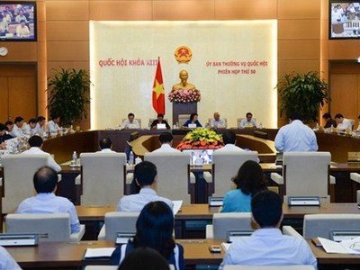 Phiên họp thứ 50 Uỷ ban Thường vụ Quốc hội