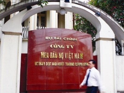 DATC không được đầu tư vào bất động sản, ngân hàng, bảo hiểm, công ty chứng khoán