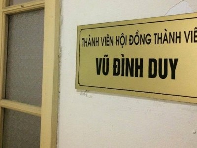 Phòng làm việc của ông Duy tại Vinachem vẫn đóng kín từ nhiều ngày nay (Ảnh: TP)