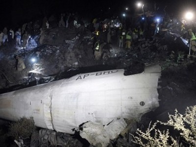 Hiện trường vụ việc. Ảnh: AFP