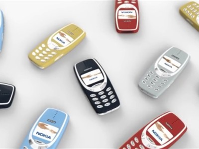 Ý tưởng Nokia 3310 phiên bản hiện đại