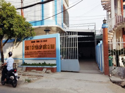 Trụ sở công ty nợ người lao động hàng chục tỷ đồng.Ảnh:Phúc Hưng.