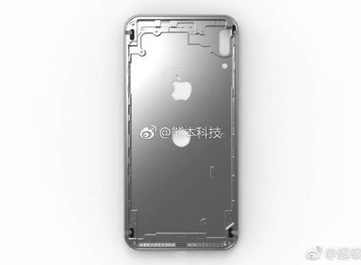 Ảnh iPhone 8 với cảm biến vân tay giống Galaxy S8 và G6