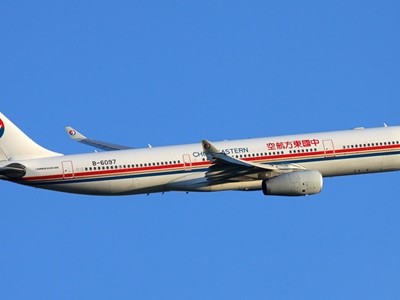 Một máy bay thuộc hãng hàng không China Eastern Airlines. Ảnh:Wikipedia