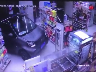 Cửa hàng chuyên dành cho tài xế lười nhác