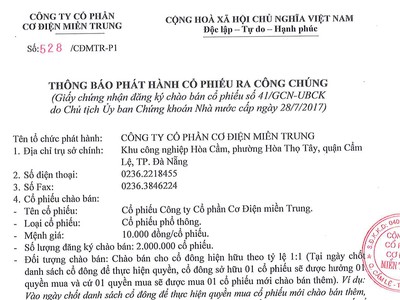 Công ty cổ phần Cơ điện miền Trung thông báo phát hành cổ phiếu ra công chúng