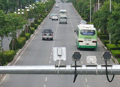 Cách kiểm tra xe bị có phạt nguội hay không tại TP HCM, Đà Nẵng