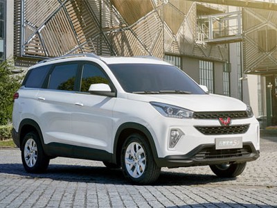 Hong Guang S3 là mẫu SUV đầu tiên của Wuling.