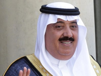 Hoàng tử Miteb bin Abdullah. Ảnh:Reuters.