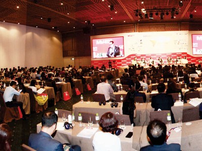 Diễn đàn M&A Việt Nam thường niên lần thứ 10 - năm 2018: “Bước ngoặt mới. Kỷ nguyên mới”