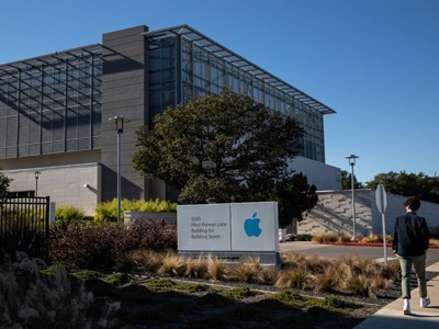 Cơ sở hiện tại của Apple tại Austin. Ảnh:NYT