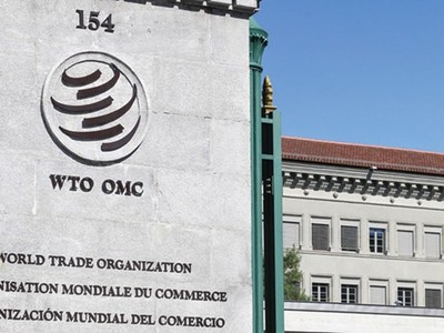 Trụ sở WTO. (Nguồn: iStock)