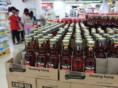 Tập đoàn Masan thông báo chào bán trái phiếu ra công chúng