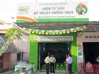 Tập đoàn Pan (PAN) chào mua 15% vốn Khử trùng Việt Nam (VFG) với giá 50.000 đồng