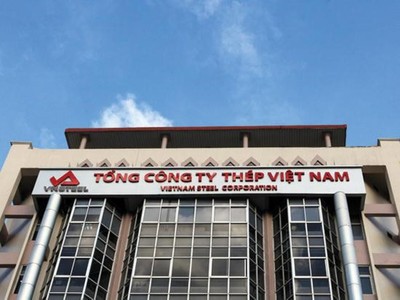 Tổng công ty Thép (TVN) báo lãi 260 tỷ đồng, đạt 247% kế hoạch năm