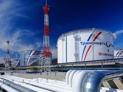 Ukraine ngừng trung chuyển dầu Nga tới 3 nước châu Âu